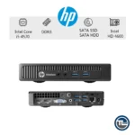 تین کلاینت HP EliteDesk 800 G1