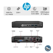 تین کلاینت HP EliteDesk 705 G3