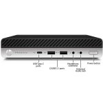 تین کلاینت HP ProDesk 600G3