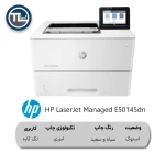 پرینتر HP LaserJet Managed E50145dn استوک