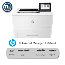 پرینتر HP LaserJet Managed E50145dn استوک