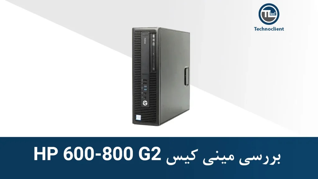 600-800-g2