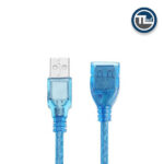 کابل افزایش طول USB 10M شیلدار آبی