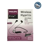 هدست گردنی Philips رم خور مدل UN-06