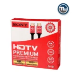 کابل فلزی SONY HDMI 20M 4K24 - تصویر 2