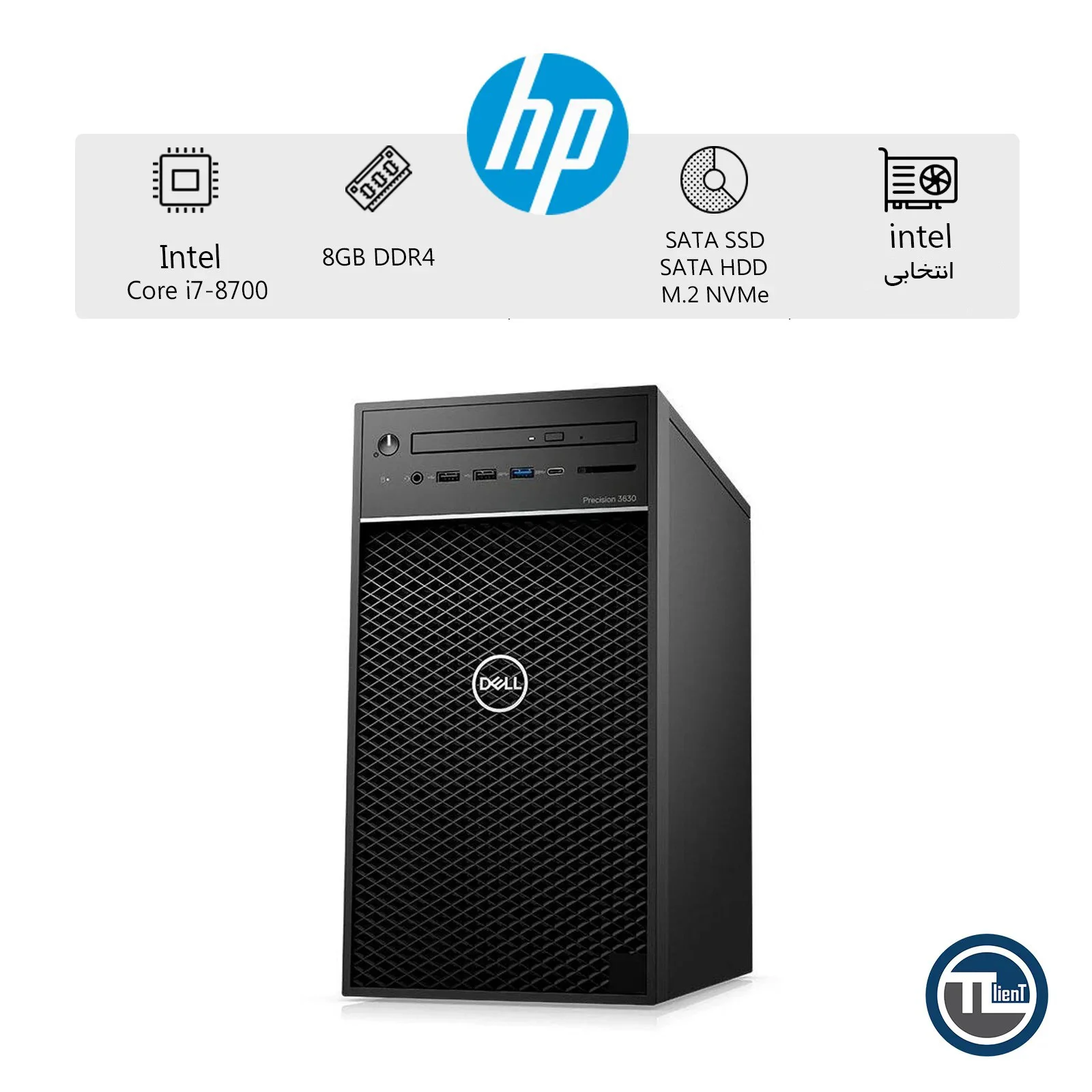 11 ورک استیشن DELL t3630 Tower استوک - تصویر 1