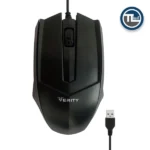 موس سیم دار VERITY V-MS5128