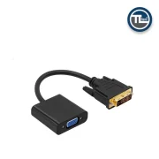 کابل تبدیل VGA to DVI-D اکتیو