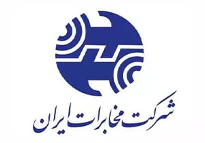 اداره-کل-مخابرات-استان-زنجان.jpg