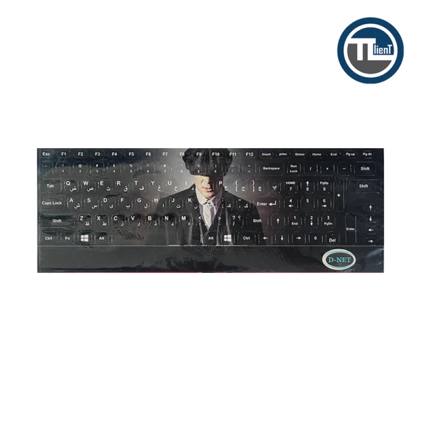 برچسب حروف فارسی طرح پیکی بلایندرز