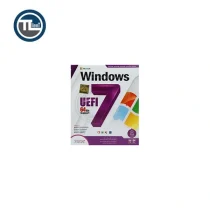 ویندوز 7 2024 UEFI هوشمند Assistant 1DVD9 نوین پندار