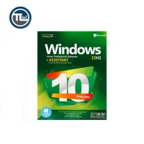 ویندوز 10 2024 22H2 هوشمند Assistant 1DVD9 نوین پندار