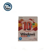 ویندوز 10 22H2 Assistant نوین پندار