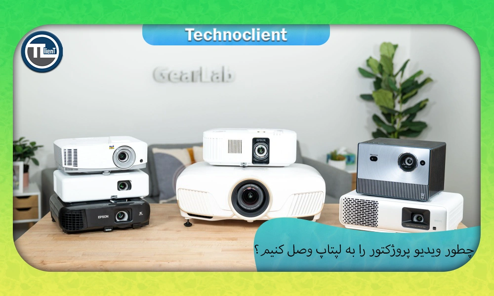 چطور سیستم خانه هوشمند هک میشود؟