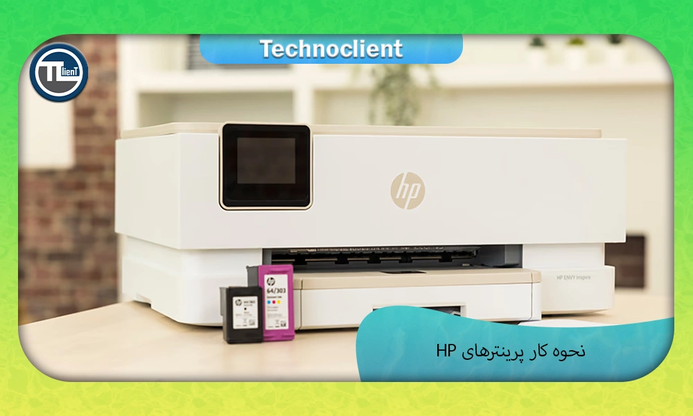 نحوه کار پرینتر HP