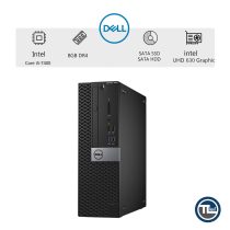 کامپیوتر دسکتاپ DELL (Core i5-7400) SFF 7050