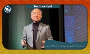 سون مدیرعامل سافت‌بانک می‌گوید که هوش مصنوعی فوق‌العاده ای تا سال 2035 وجود خواهد داشت.
