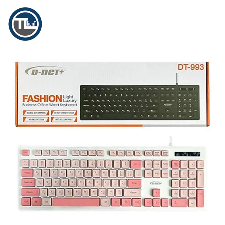 کیبورد D-NET DT-993 سفید صورتی