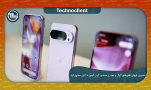 اندونزی فروش تلفن‌های گوگل را بعد از مسدود کردن آیفون ۱۶ اپل ممنوع کرد