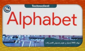 سهام آلفابت در فرانکفورت 1.8% پس از نتایج افزایش یافت