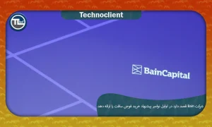 شرکت Bain قصد دارد در اوایل نوامبر پیشنهاد خرید فوجی سافت را ارائه دهد