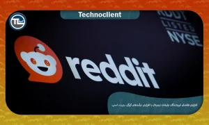 افزایش تقاضای فروشندگان تبلیغات دیجیتال با افزایش درآمدهای گوگل، ردیت، اسنپ