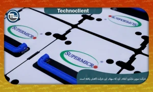 شرکت سوپر مایکرو کامپیوتر اعلام کرد که ارنست و یانگ به عنوان حسابرس استعفا داده است و سهام این شرکت کاهش یافته است.
