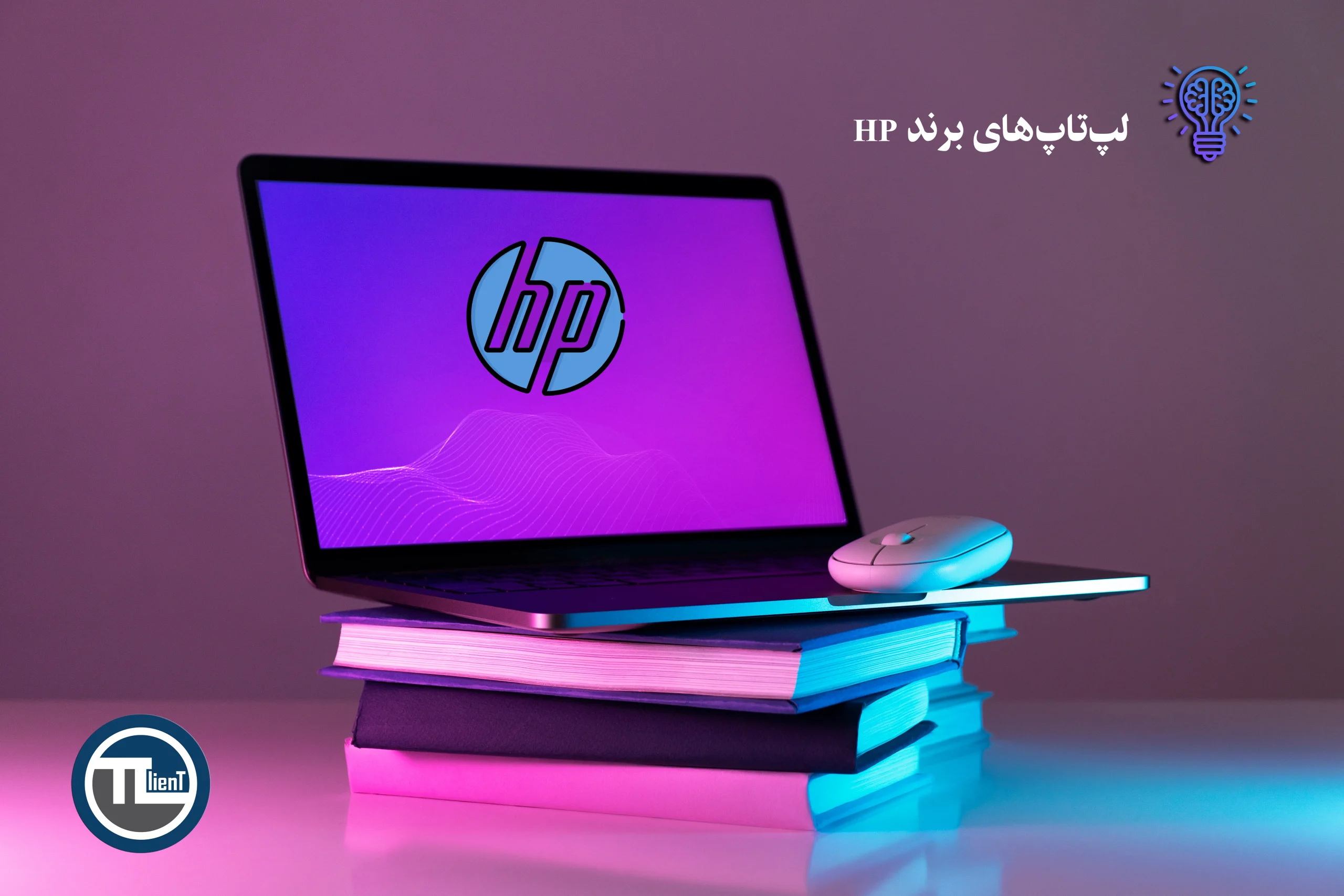 لپتاپ برند HP