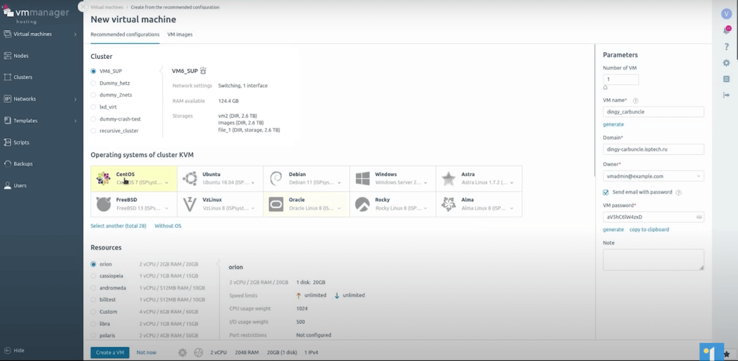VMmanager