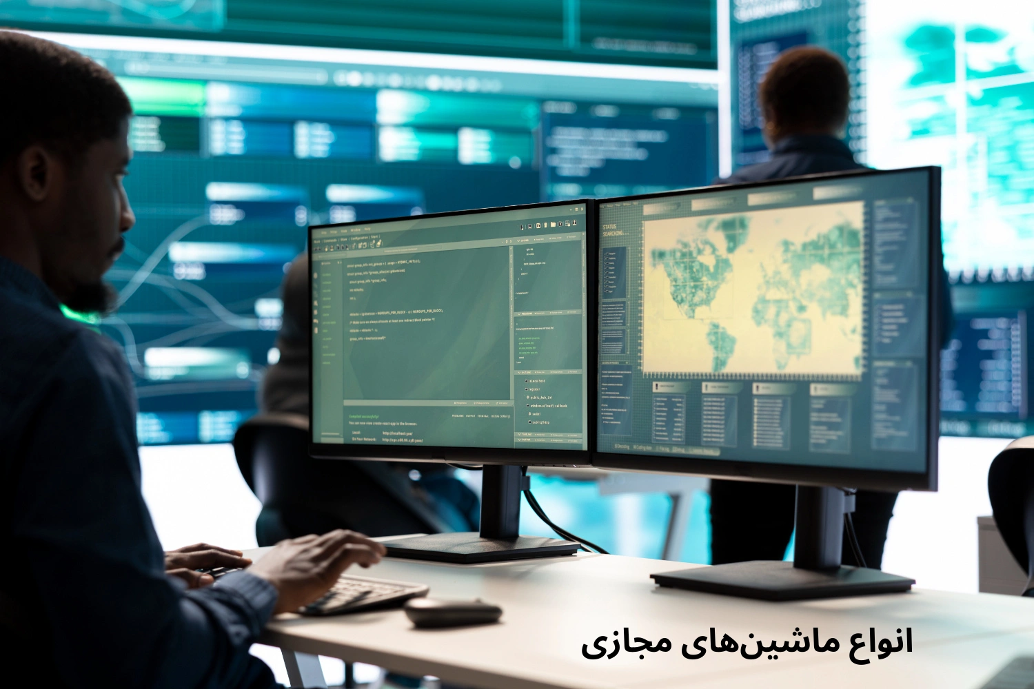 انواع ماشین‌های مجازی