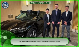 تاسیس مرکز تست و توسعه فناوری رانندگی خودکار شرکت Wayve در ژاپن