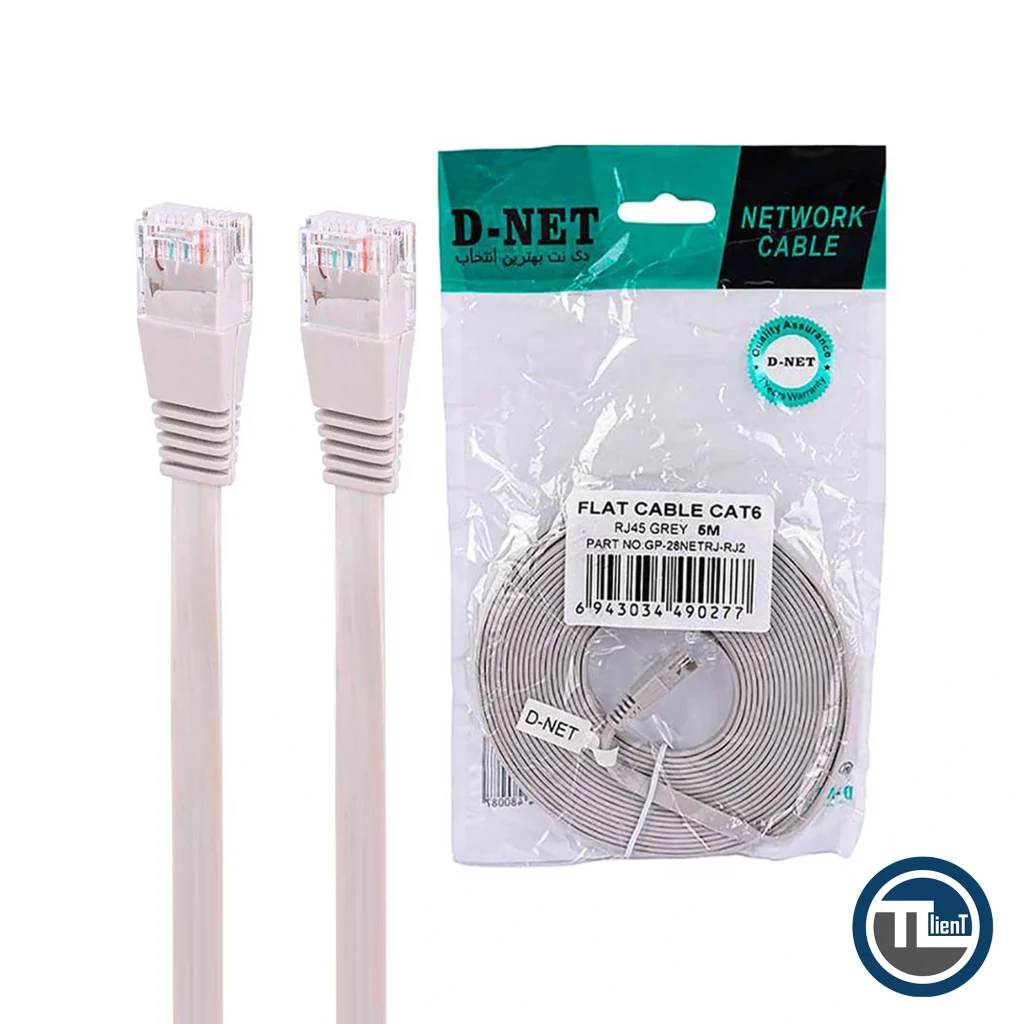 کابل فلت cat6 پنج متری dnet