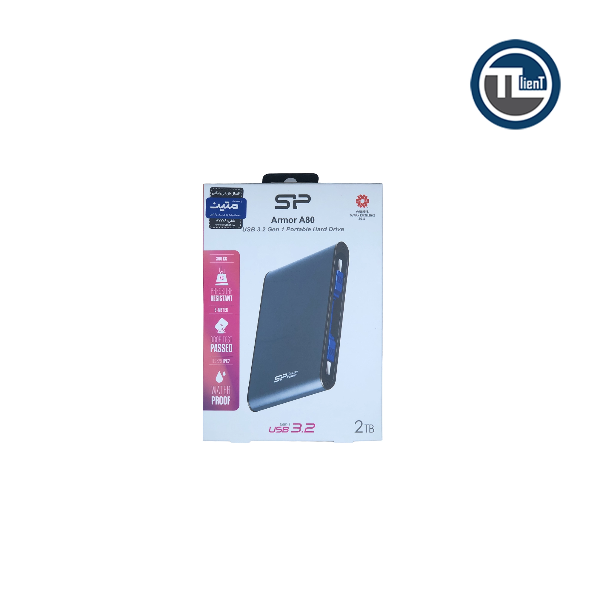 01 هارد اکسترنال سیلیکون پاور Armor A80 2.5" Sh&W-P ظرفیت 2 ترابایت Dark Blue - تصویر 1