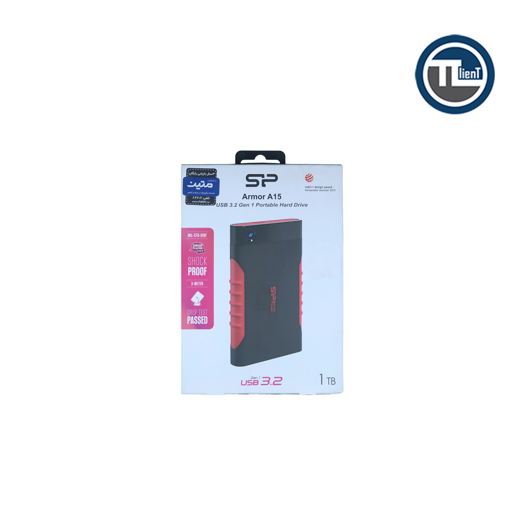 01 هارد اکسترنال سیلیکون پاور Armor A15 2.5" Sh-P ظرفیت 1 ترابایت Black & Red - تصویر 1