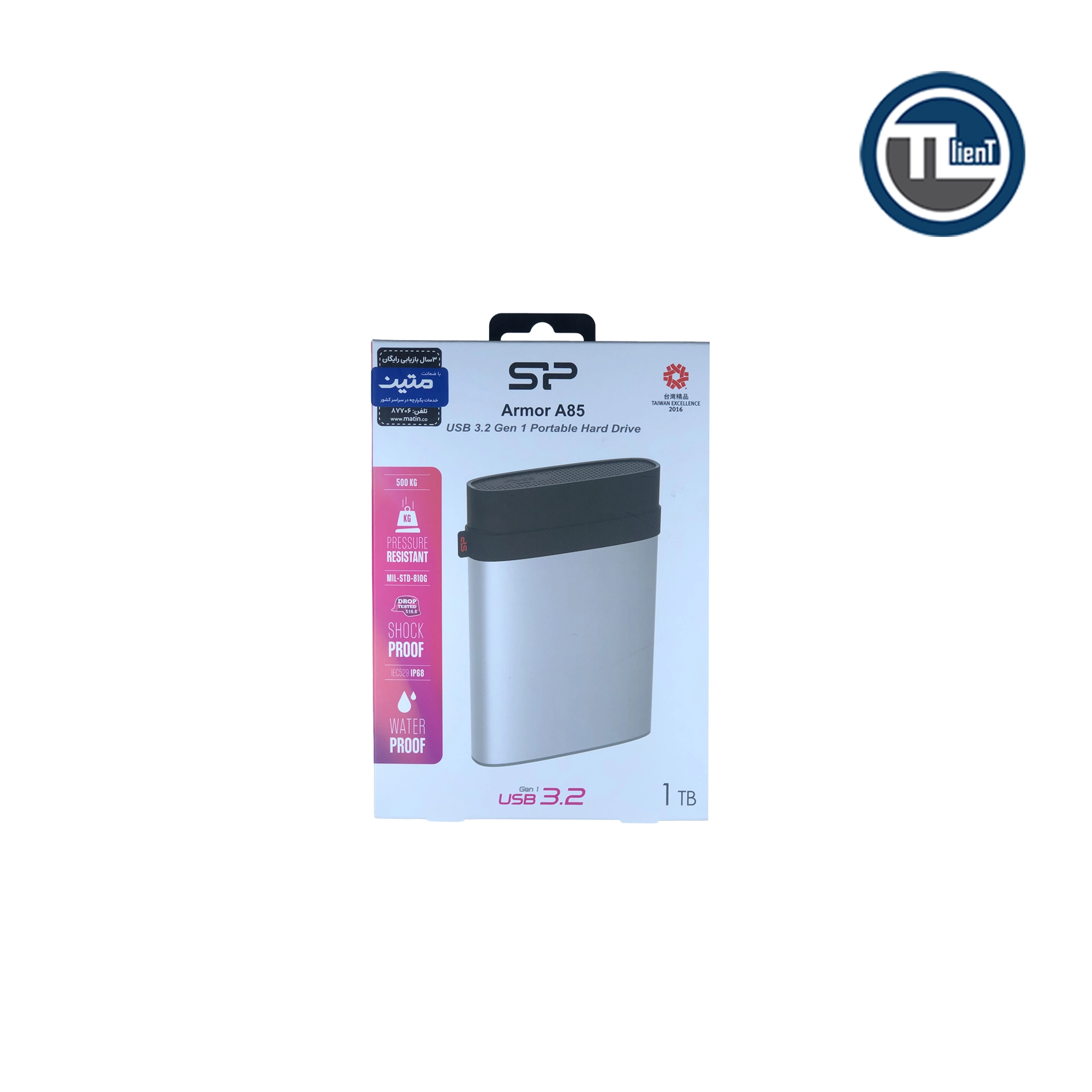 01 هارد اکسترنال سیلیکون پاور Armor A85 2.5" Sh&W-P ظرفیت 1 ترابایت Silver - تصویر 1