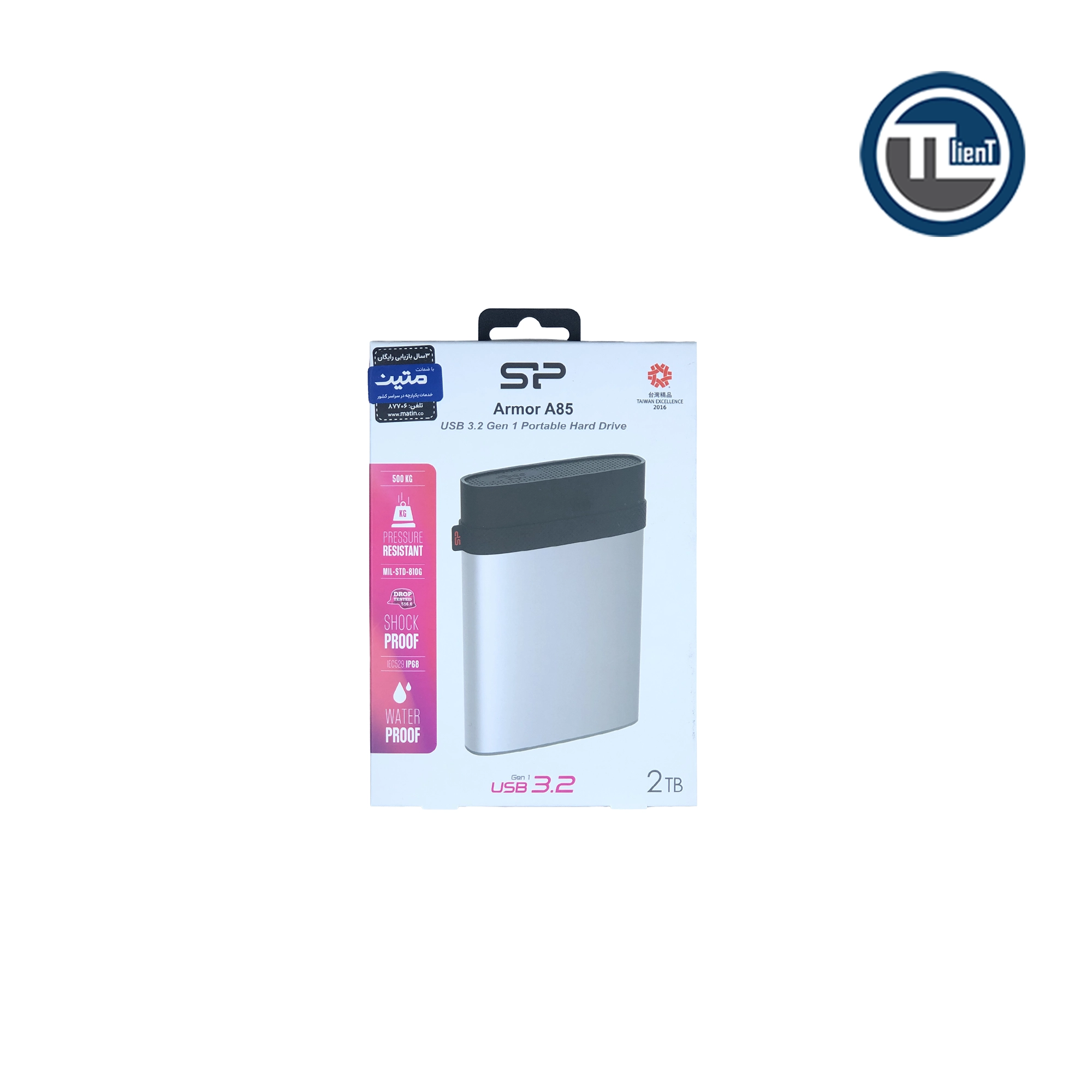 01 هارد اکسترنال سیلیکون پاور Armor A85 2.5" Sh&W-P ظرفیت 2 ترابایت Silver - تصویر 1