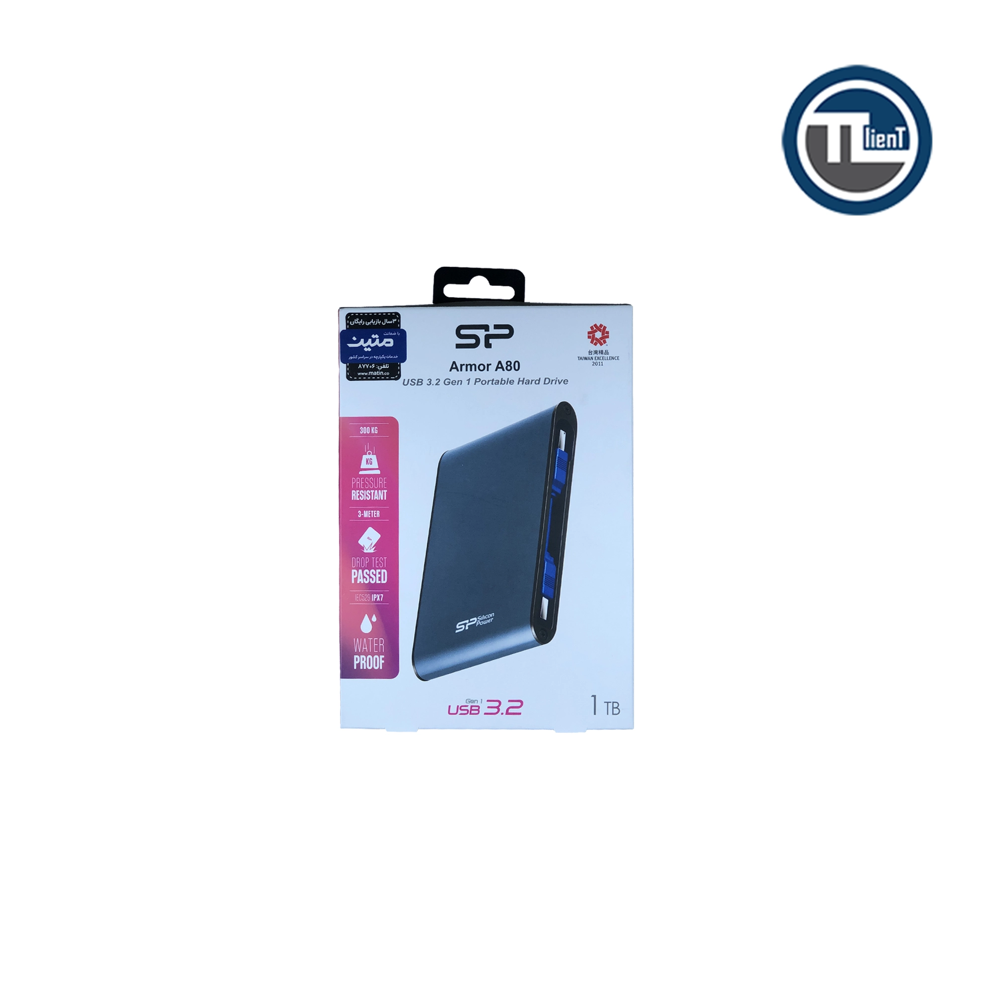 01 هارد اکسترنال سیلیکون پاور Armor A80 2.5" Sh&W-P ظرفیت 1 ترابایت Dark Blue - تصویر 1