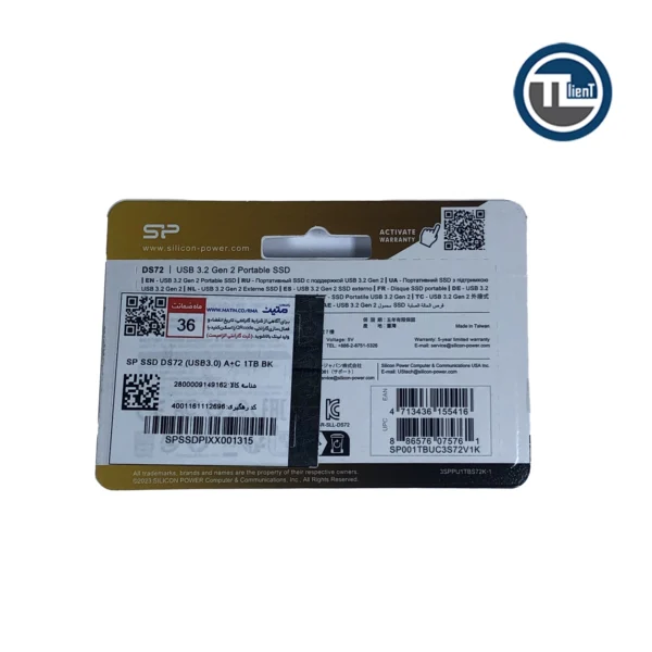 اس اس دی اکسترنال سیلیکون پاور DS72(USB 3.0) A+C Ext ظرفیت 1 ترابایت Black - تصویر 2