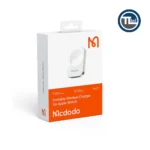 شارژر بیسیم ساعت هوشمند مک دودو مدل CH-2060 سفید - تصویر 2